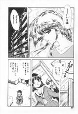 [Anthology] Shirikodama 3-COMIC しりこだま 3