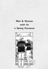 [Kaori Saki] Men &amp; Women Wish for a Spring Romance Volume 7 (Chinese)-