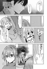 Web Manga Bangaichi Vol. 9-web 漫画ばんがいち Vol.9