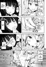 [Toine] Gokubuto Demo Kusshinai! (2D Comic Magazine Futanari Battle Fuck!! Vol. 1) [English] [Digital]-[といね] 極太でも屈しない! (二次元コミックマガジン ふたなりバトルファック!! Vol.1) [英訳] [DL版]