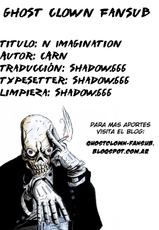 [Carn] N Imagination (COMIC Megastore Alpha 2015-12) [Spanish] [Ghost Clown Fansub]-[夏庵] Nイマジネーション (コミックメガストアα 2015年12月号) [スペイン翻訳]
