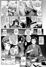 [Mizone] Ayakashi no Omotenashi | A Monster's Hospitality (COMIC BAVEL 2016-08) [Italian] [Hentai Fantasy]-[みぞね] 妖のおもてなし (COMIC BAVEL 2016年8月号) [イタリア翻訳]