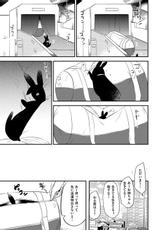 [Momoko] Rabbit Paradise [Digital]-[ももこ] Rabbit Paradise [DL版]