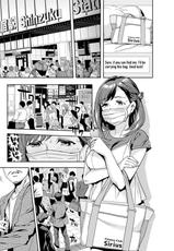 [Emua] Shiritagari Joshi | The Woman Who Wants to Know About Anal [English] [Zero Translations] [Digital]-[えむあ] しりたがり女子 [英訳] [DL版]