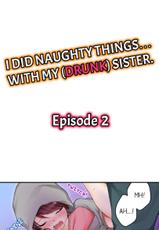 [Kouno Aya] I Did Naughty Things With My (Drunk) Sister (Ongoing)-[煌乃あや] 姉貴(泥酔中)と…Hしちゃいました。