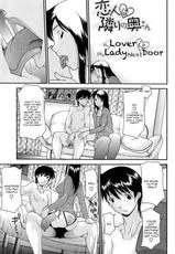 [Izawa Shinichi] Koibito wa Tonari no Oku-san | My Lover is the Lady Next Door (Mother Complex) [English] [Dysuka]-[伊沢慎壱] 恋人は隣の奥さん (母魂) [英訳]