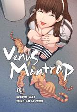 Venus Mantrap CH 1-5-