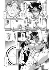 Web Manga Bangaichi Vol. 24-web 漫画ばんがいち Vol.24