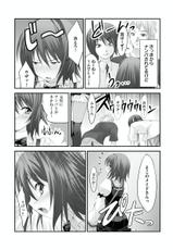 [Takase Muh] Sex Change ~ Onnanoko ni Nattara Shitai 10 no Koto ~ Volume 1 [Digital]-[高瀬むぅ] セックスチェンジ ～女の子になったらしたい１０のこと～ 1巻 [DL版]