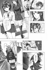 [Asagi Ryu] Kuroyuri Shoujo Vampire. - Vampire girl black lily.-[あさぎ龍] 黒百合 少女ヴァンパイア。