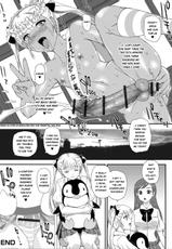 [Dulce-Q] Himitsu no Seikatsu Soudan Shitsu | The Secret of the SEXuality Counseling Room (Futanari Friends! 04) [English] [Risette]-[ダルシー研Q所] ヒミツの性活相談室 (ふたなりフレンズ! 04) [英訳]