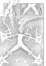 [Gesundheit] Mahou Shoujo Lorre Lime | Magical Girl Lorre Lime (COMIC KURiBERON 2018-12 Vol. 74) [English] [sneikkimies]-[ゲズンタイト] 魔法少女ローレライム (COMIC クリベロン 2018年12月号 Vol.74) [英訳]