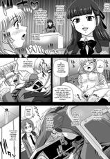 [Dulce-Q] Futa Sex Alice ~Wakaki Alice no Nayami~ (Futanari Friends! 01) [Spanish] [elmoedela8]-[ダルシー研Q所] フタセクスアリス 〜若きアリスの悩み〜 (ふたなりフレンズ! 01) [スペイン翻訳]