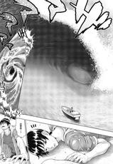 [Nimu] Royal Ojou-sama to Sounan! Mujintou Seikatsu (COMIC Megastore Alpha 2018-11) [Chinese] [丧尸汉化] [Digital]-[ニム] ロイヤルお嬢様と遭難！無人島生活 (コミックメガストアα 2018年11月号) [中国翻訳] [DL版]
