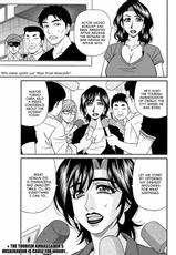 [Ozaki Akira] Hitoduma Shichou no H na Kaikaku | Married Mayor's Sexy Reform Ch. 1-6 [English] [erc] [Digital]-[尾崎晶] 人妻市長のHな改革 第1-6話 [英訳] [DL版]