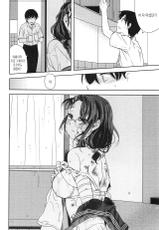 [Makio] Seifuku Shoujo no Toriatsukaikata - School girl manual | 교복소녀 사용설명서 [Korean] [Snow Dream]-[まきお] 制服少女の取扱い方  [韓国翻訳]