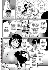 [Tsuzura Kuzukago] Kaa-san ga, Onna no Yosa o Oshiete Ageru. (comic KURiBERON DUMA 2017-09 Vol. 04) [English] [desudesu]-[葛籠 くずかご] 母さんが、女の良さを教えてあげる。 (COMIC クリベロン DUMA 2017年9月号 Vol.04) [英訳]
