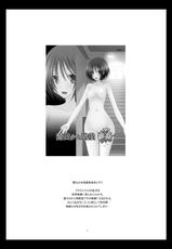 [valssu (Charu)] Roshutsu Shoujo Yuugi Kan Soushuuhen Hikaru Complete Digital+Printed [English] [Munyu]-