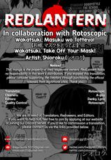 [Shioroku] Wakatsuki, Mask wo Totteyo! | Wakatsuki, Take Off Your Mask! (COMIC Mugen Tensei 2018-10) [English] [Digital] [Rotoscopic + Red Lantern]-[シオロク] 若槻、マスクをとってよ! (COMIC 夢幻転生 2018年10月号) [英訳] [DL版]