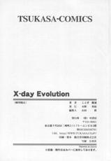 [Kotogi Raura] Xday Evolution-