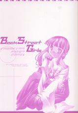 [Kasaki&#039;99] Back Street Girls-