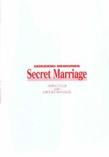 [Akiko Fujii] Doki-doki Memories Secret Marriage-