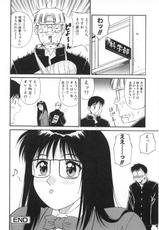 [Dai 25 Hohei Shidan] oshaburi musume-