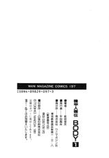 Body vol. 1 by Toshio Maeda-