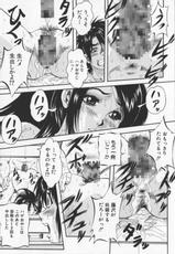 [Kuritsu Yoshihiro]Ultimate Rape-[くりつよしひろ]アルティメットレイプ