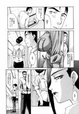 [Itaba Hiroshi] Hanako-san at toilet-