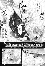 [Miss Black] Sword Breaker-[MISS BLACK] ソードブレイクー