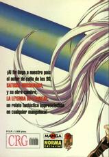 [Urushihara Satoshi] LEGEND OF LEMNEAR 2 [English]-[うるし原智志] レジェンド・オブ・レムネア2 [英語]