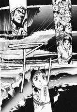 [Urushihara Satoshi] LEGEND OF LEMNEAR 3 (Chinese)-[うるし原智志] レジェンド・オブ・レムネア3 [中国翻訳]