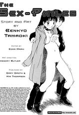[Benkyo Tamaoki] The Sex-Philes Vol.6 [ENG][Hi-Res]-