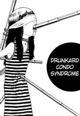 Shintaro Kago - Drunkard Condo Syndrome [ENG]-