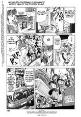 Shintaro Kago - An Inquiry Concerning a Mechanistic World View of the Pituitary [ENG]-