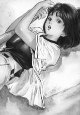 [Hazuki Kaoru] Joshi Ana Nanase 1-[八月薫] 女子アナ七瀬1