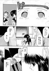 Manga Bangaichi 2009-04-