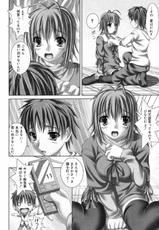 Manga Bangaichi 2009-03-