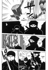 [Takuji] Thieving Ninja Girl Orin (English) {Doujin-Moe.us}-