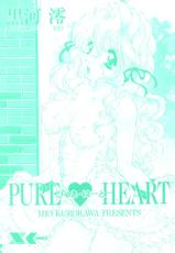 [Kurokawa Mio] Pure heart-