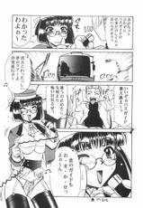 [Rokujou Mugi] Meganekko to simasyo-[六条麦] 眼鏡っ娘としましょ