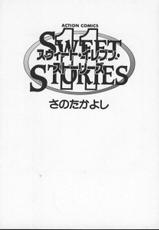 [Sano Takayoshi] Sweet 11 Stories-[さのたかよし] スウィート・イレブン・ストーリー