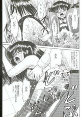 [Orihime] Choukyou no Kan SLAVE ROOM Vol. 3-[ORIHIME] 調教の館 SLAVE ROOM Vol.3