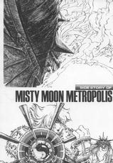 [Metal] Misty Moon Metropolis IX-[METAL] 朧月都市9