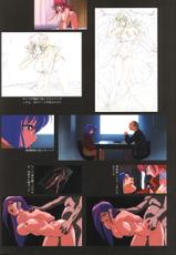 [Artbook] Viper F40 -Official Art Gallery--