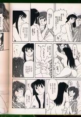 [Anthology] Bishoujo Doujinshi Anthology 19-[アンソロジー] 美少女同人誌アンソロジー19