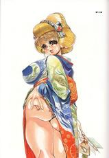 [N.O. Chachamaru] Heisei Shunga-[N.O.ちゃちゃ丸] 平成春画