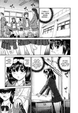 [Behind Moon] Troubled School Life [ENG]-