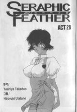 Seraphic feather 4-